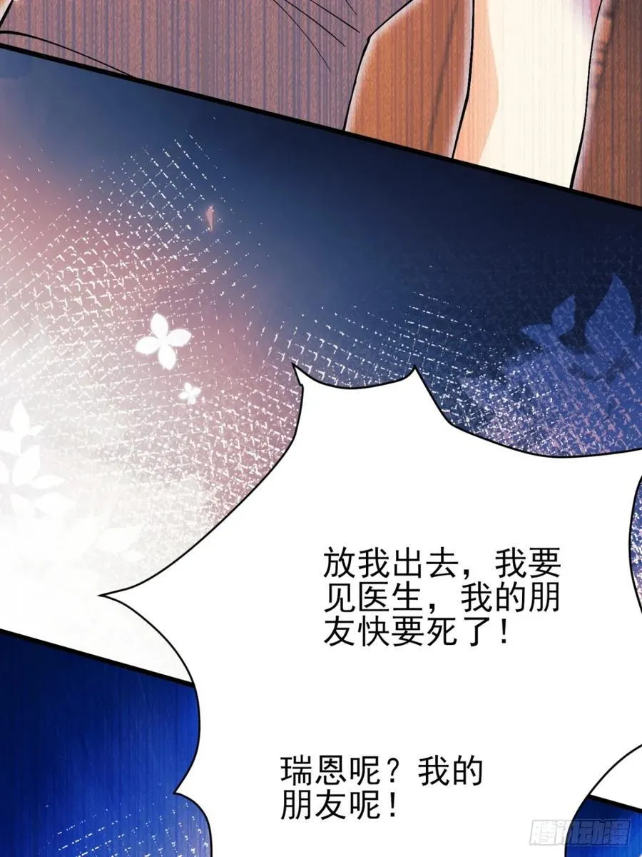 第183页