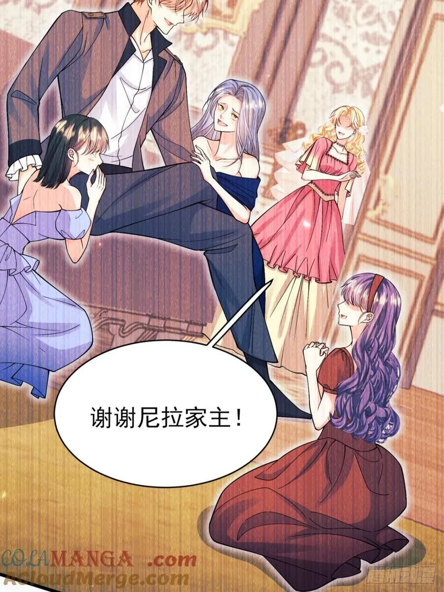 第171页