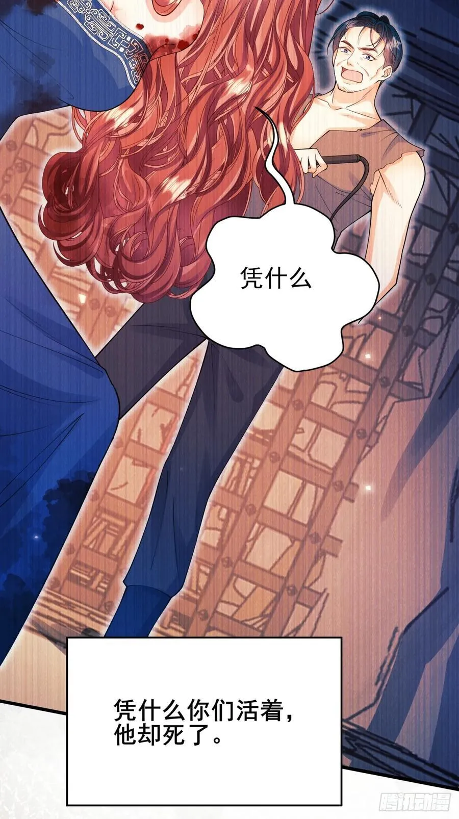 第192页