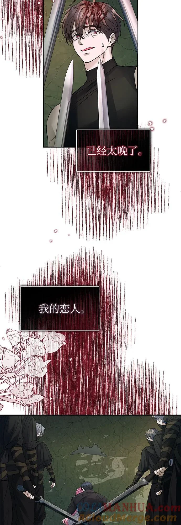 第144页