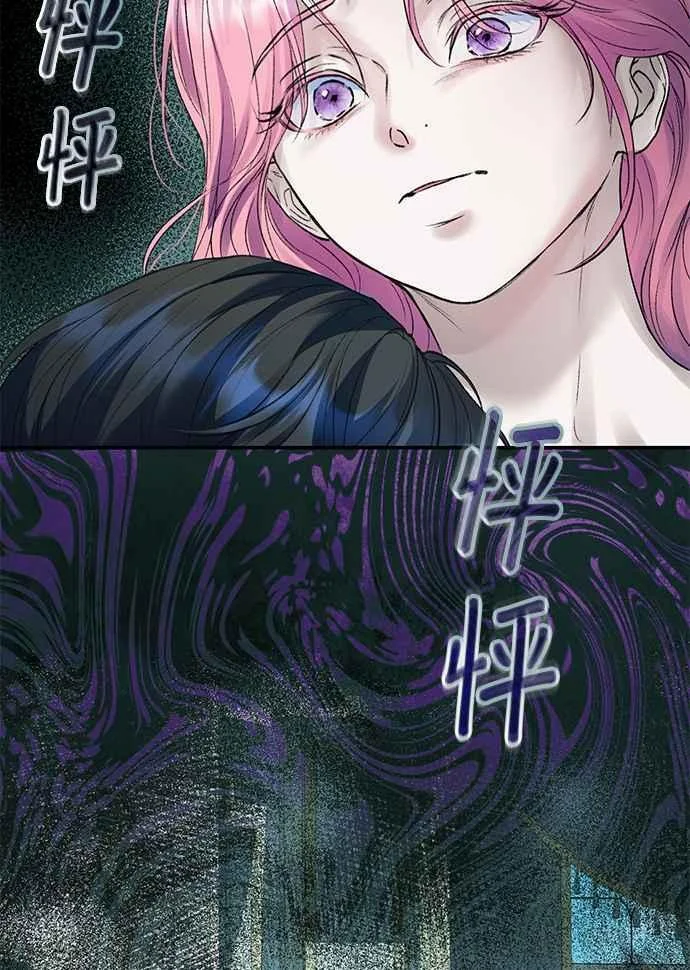第204页