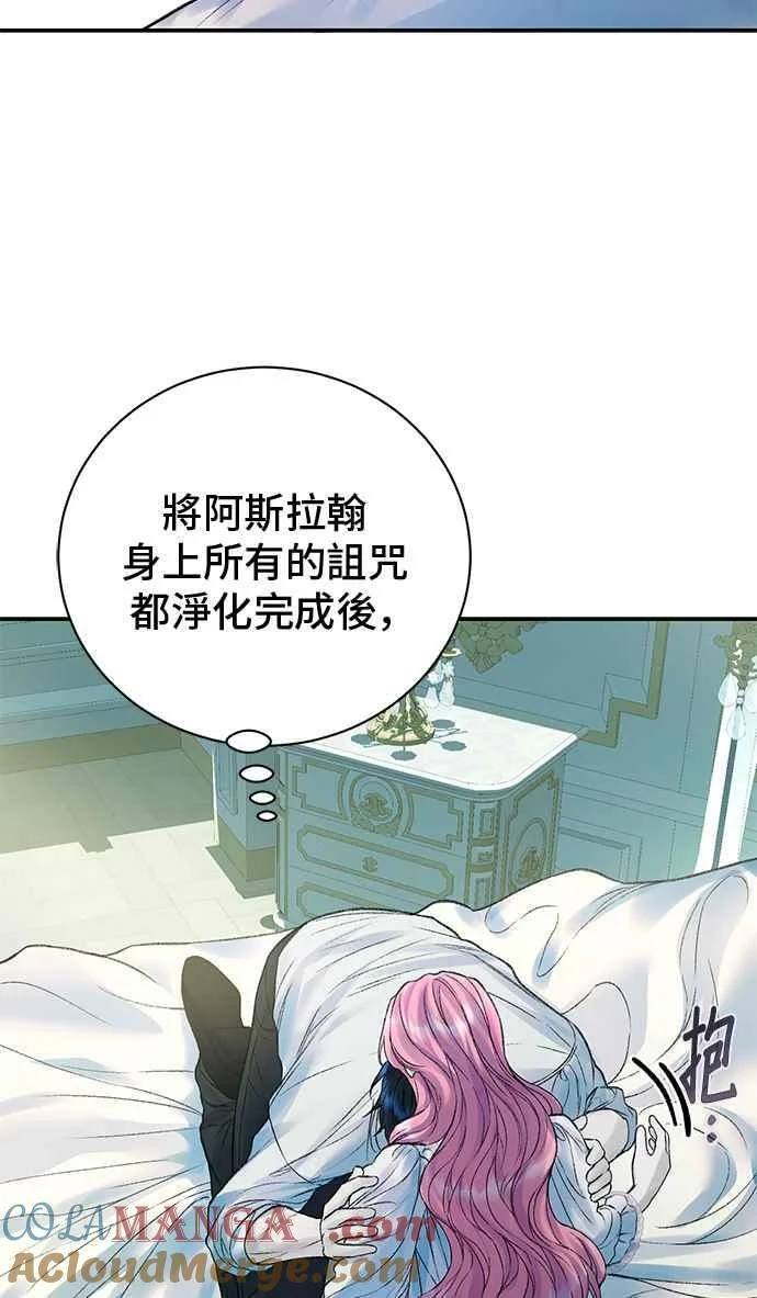 第216页