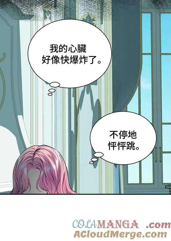 第207页