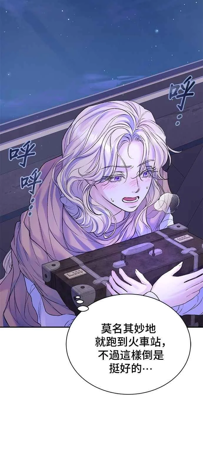 第129页