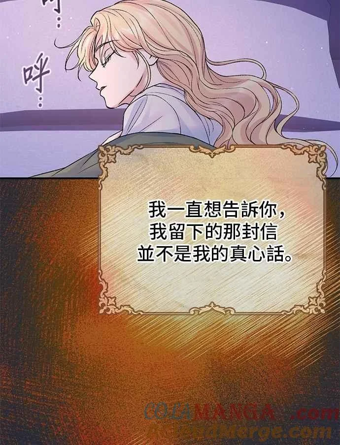 第252页