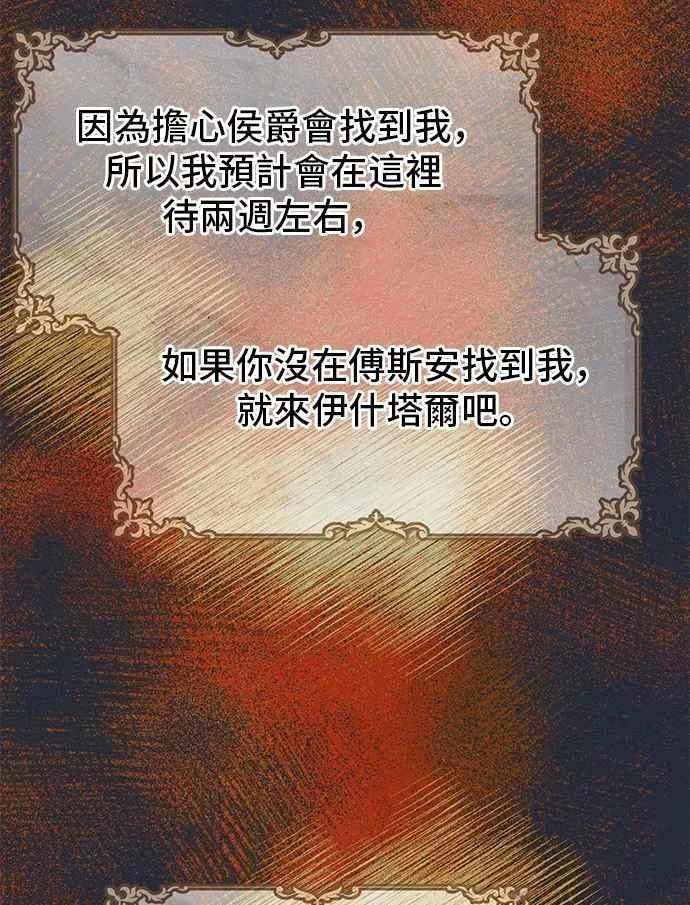 第267页