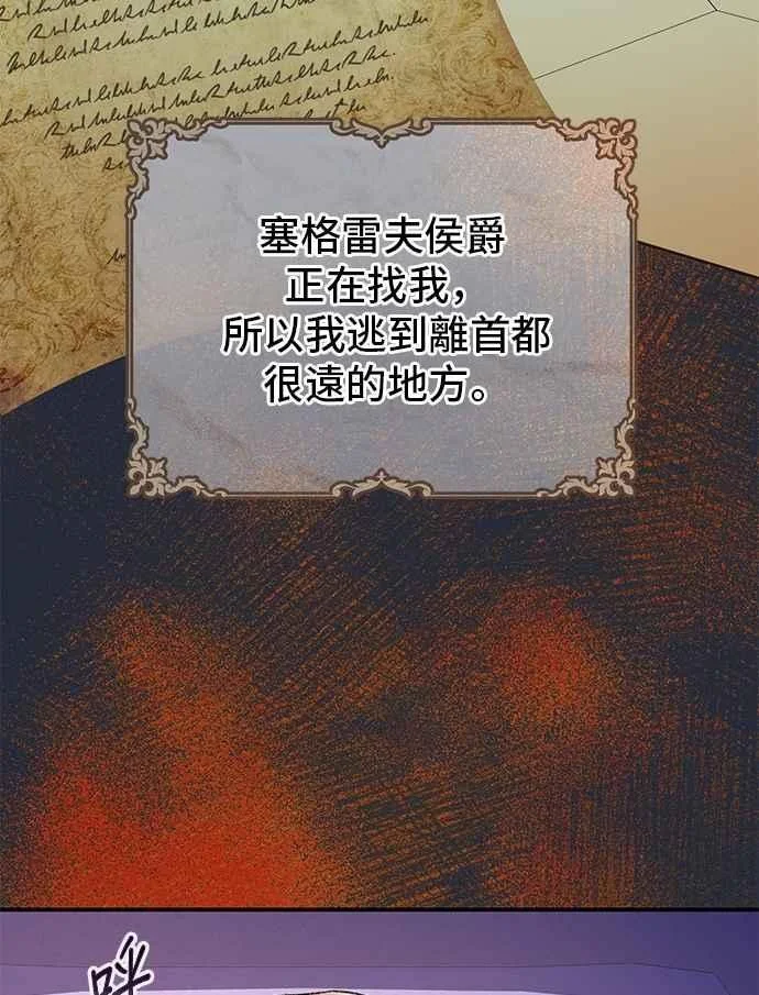 第249页