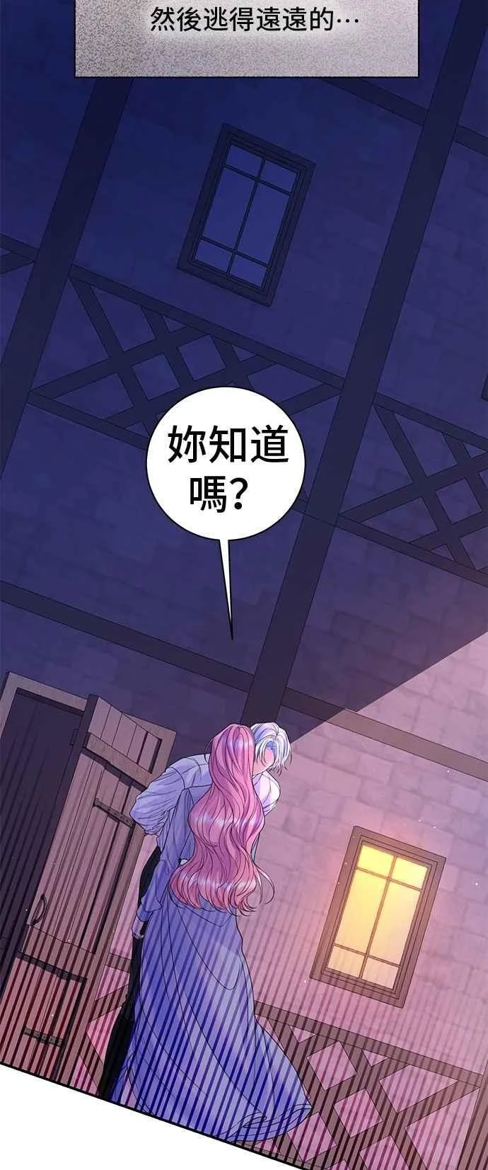 第231页