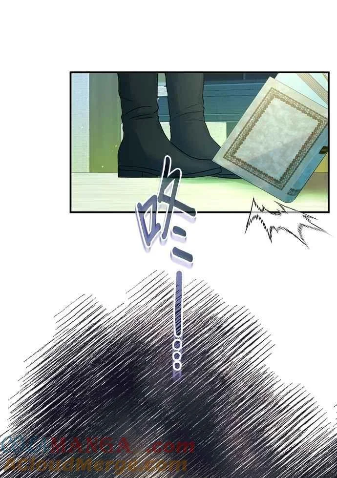 第243页