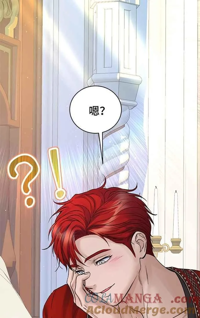 第279页