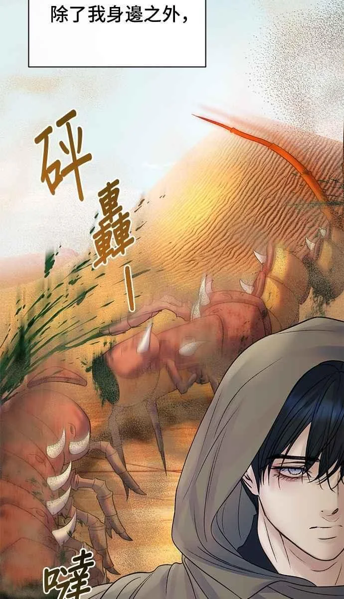 第249页