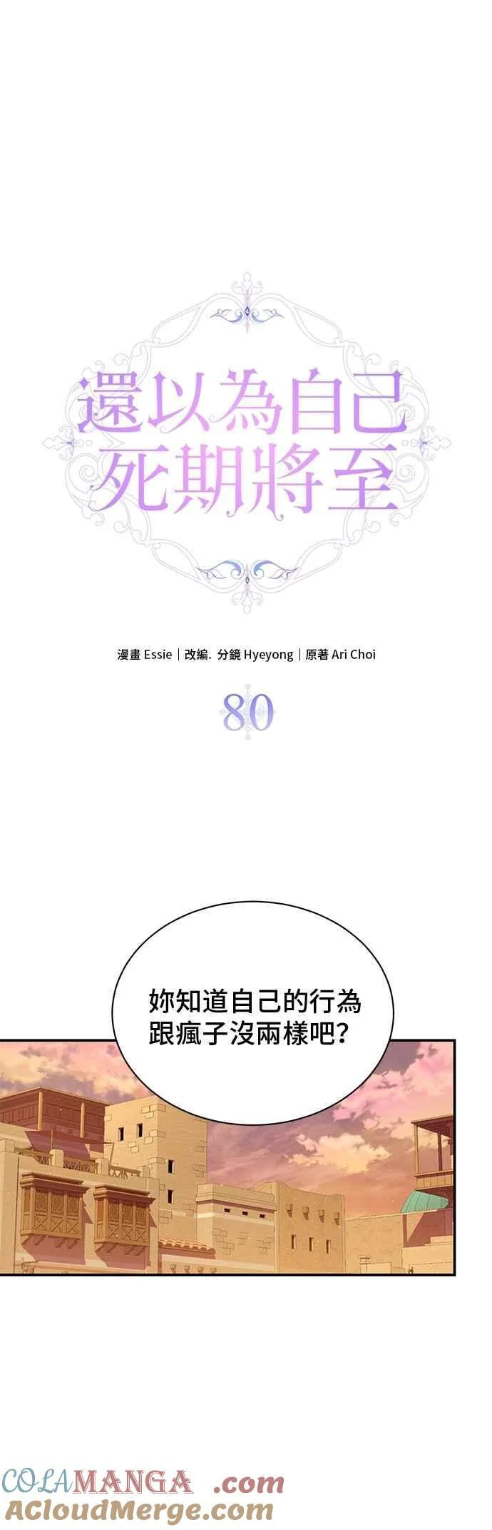 第198页