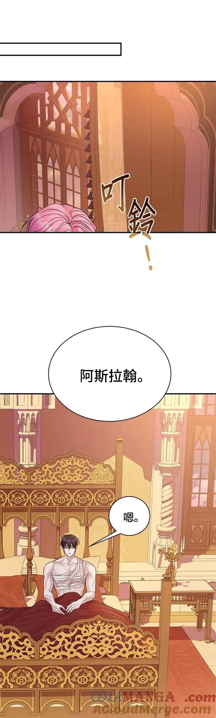 第216页