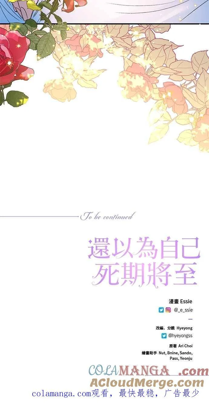 第243页