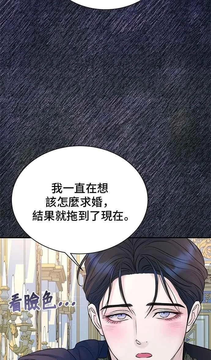 第210页