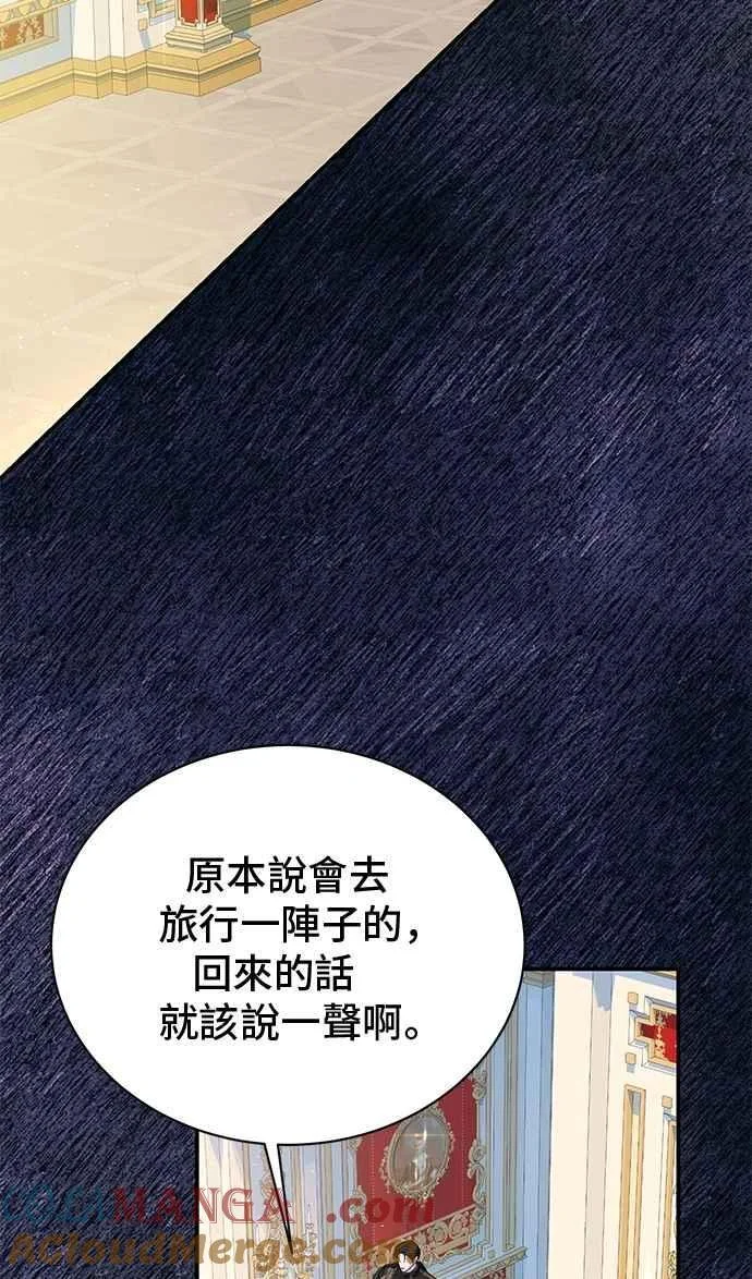 第198页