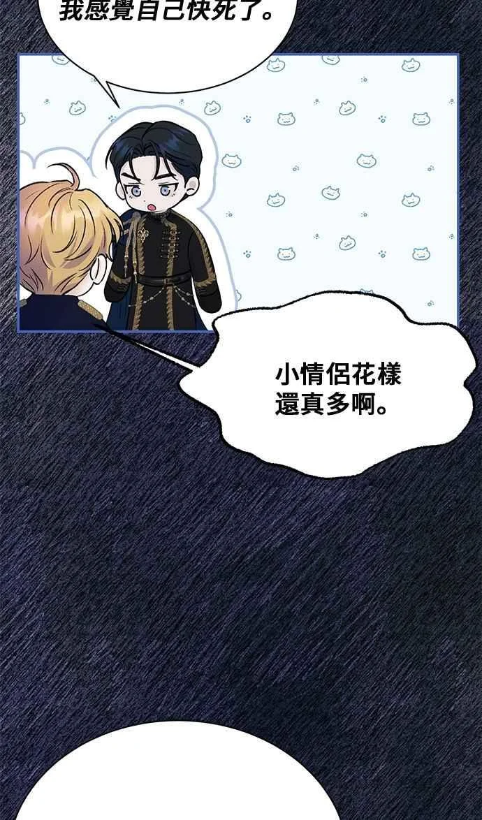 第204页