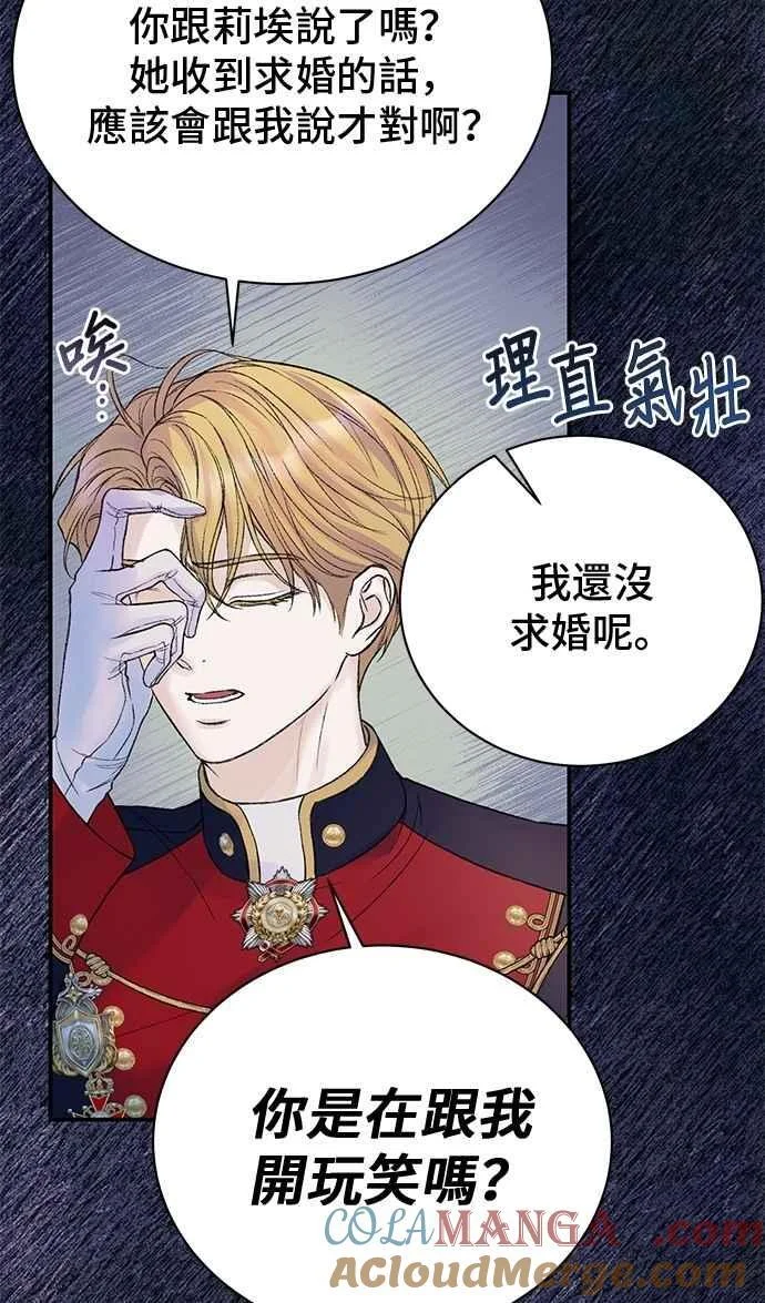第207页