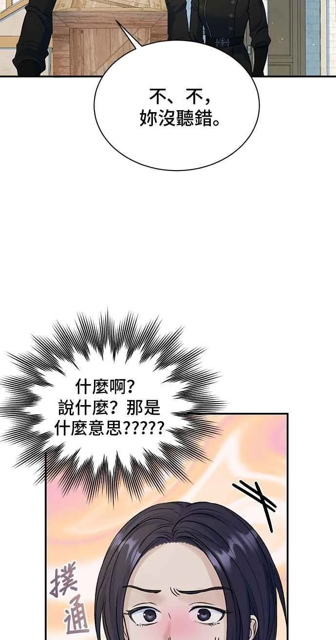 第219页