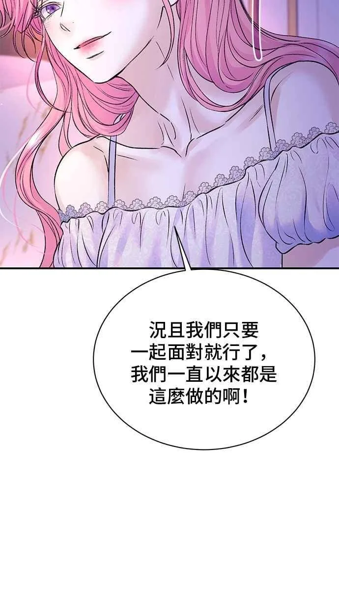第273页