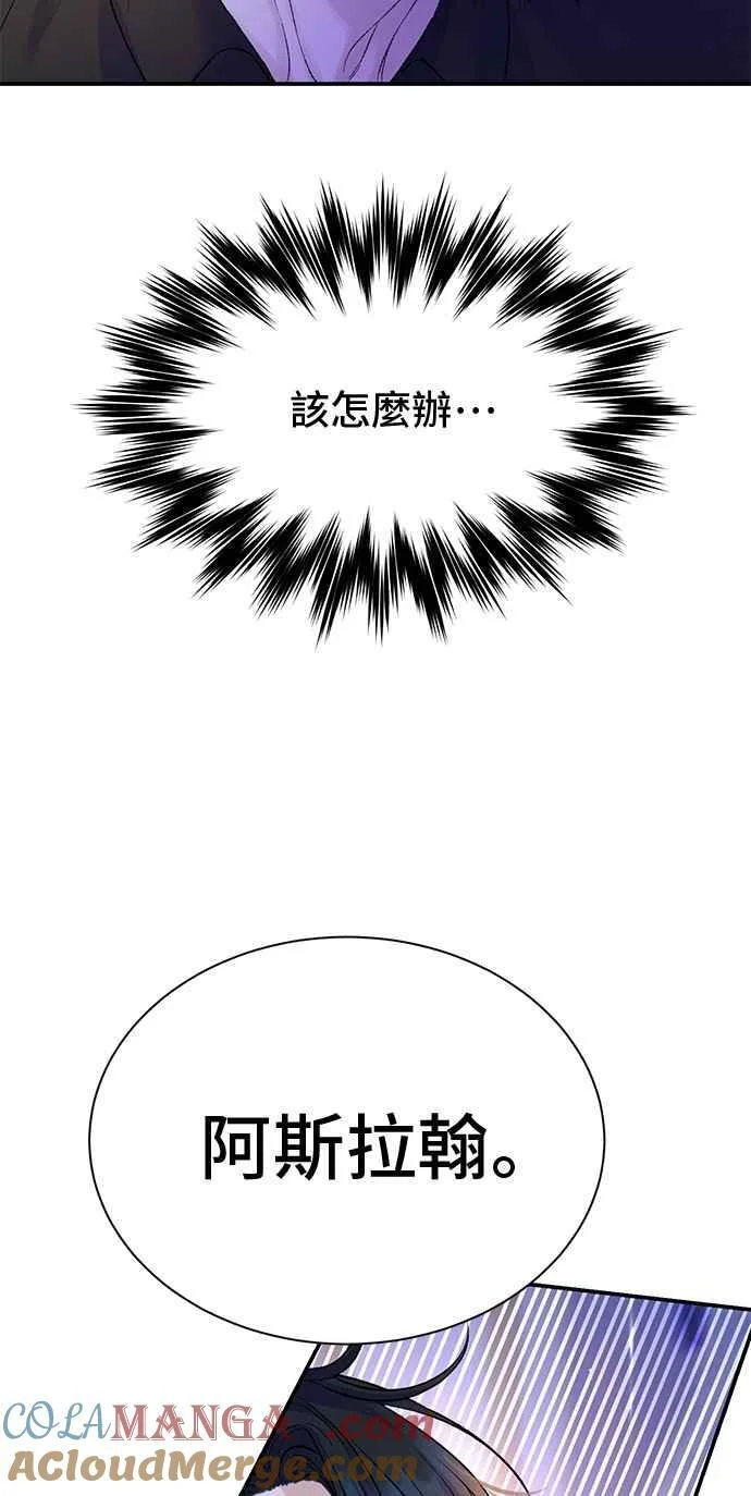 第240页