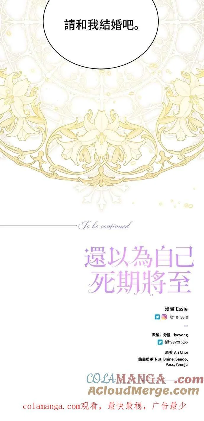 第225页