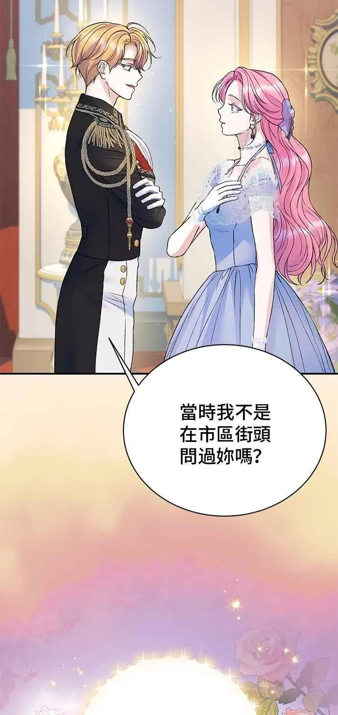 第228页