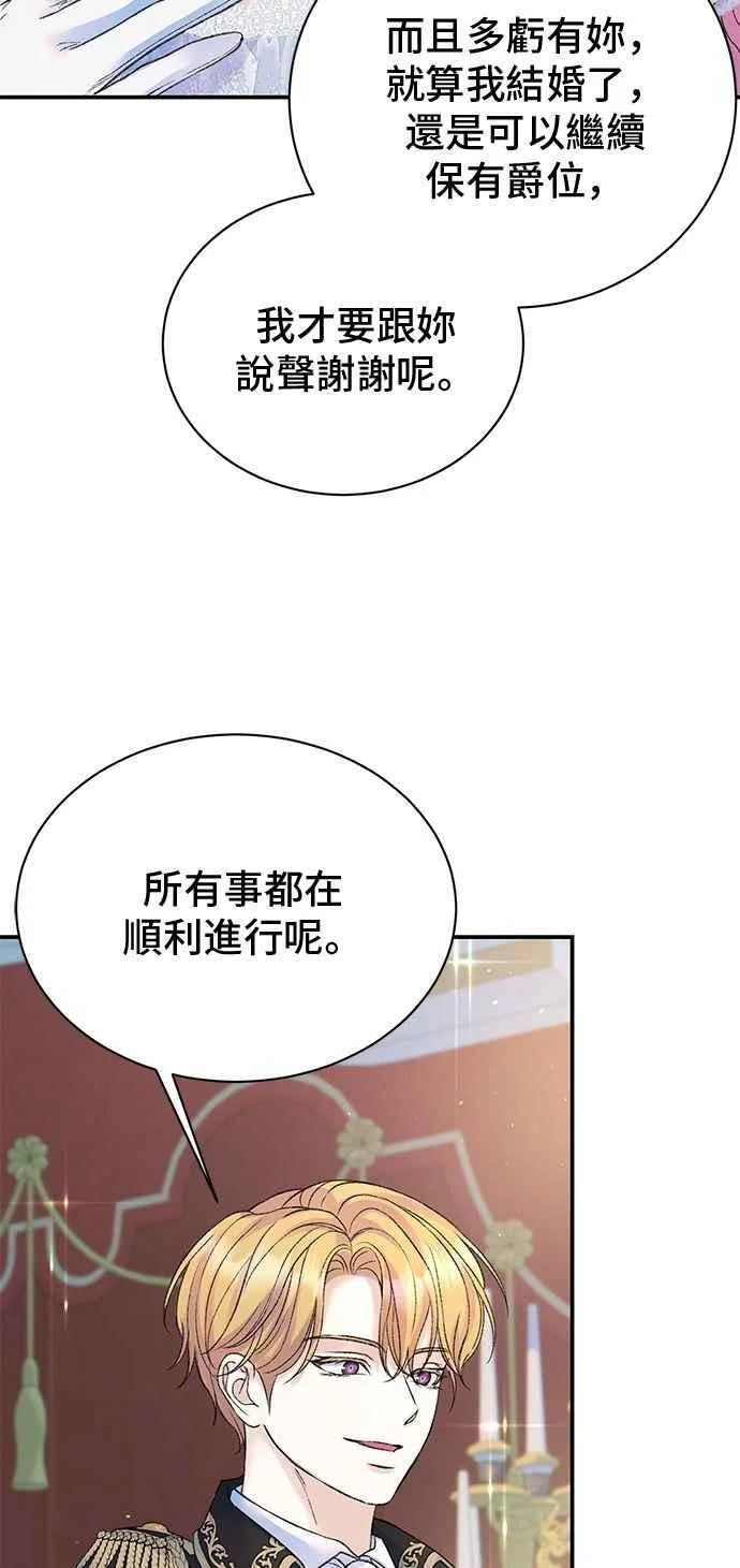 第219页