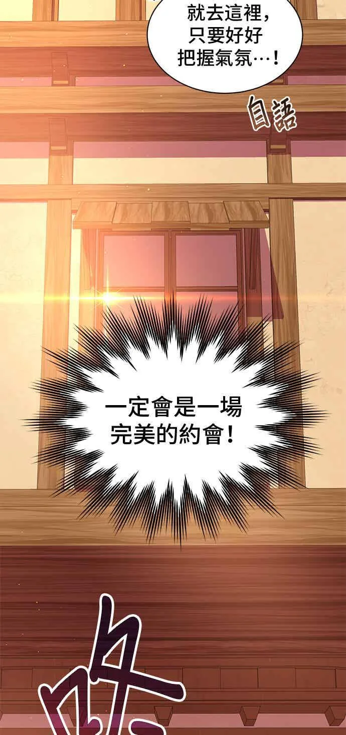第201页