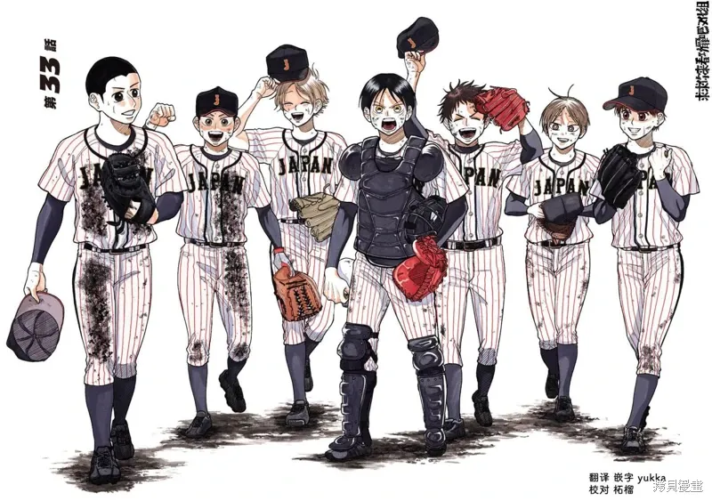 第0页