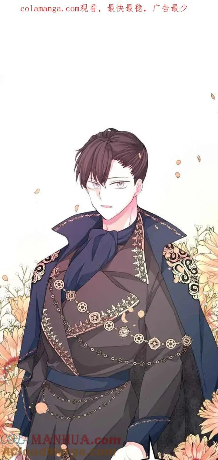 第240页
