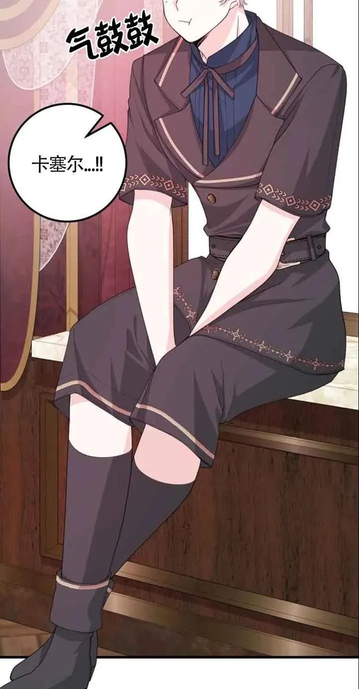 第165页