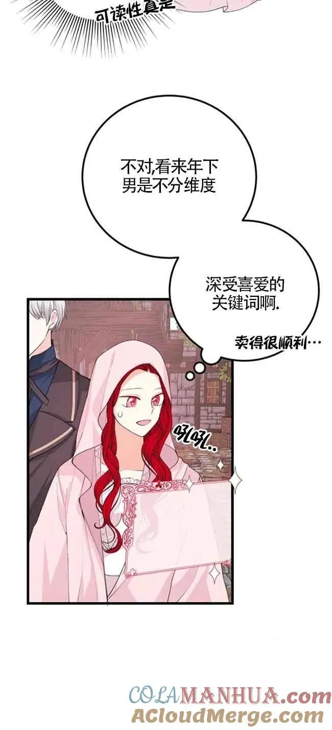 第126页