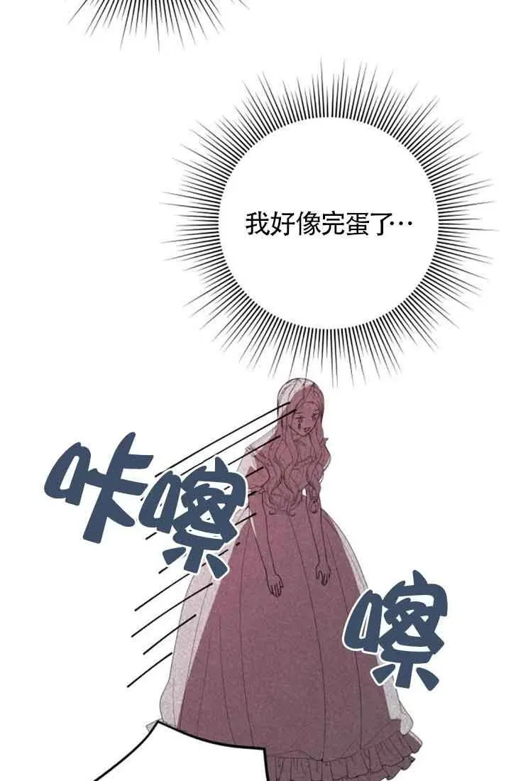 第204页