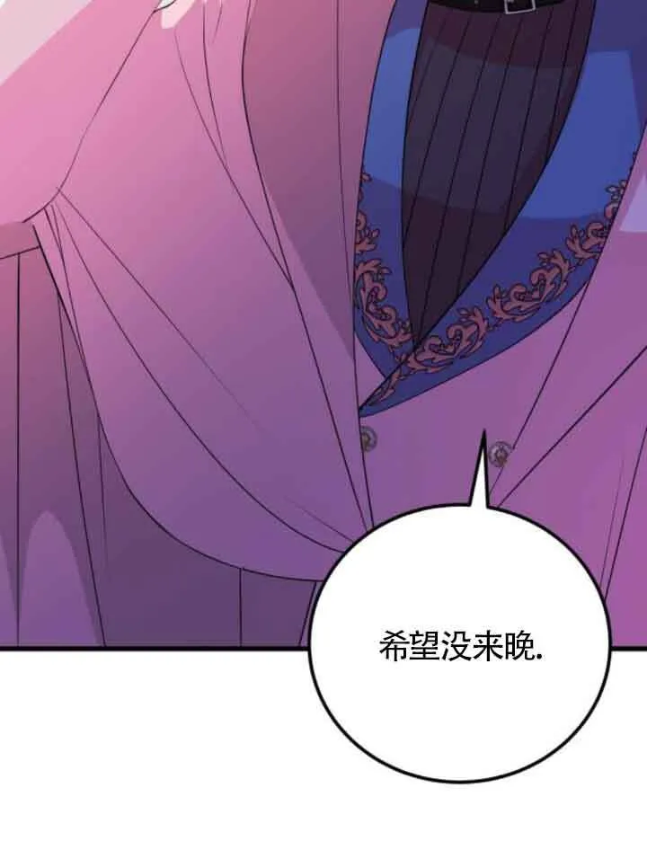 第234页