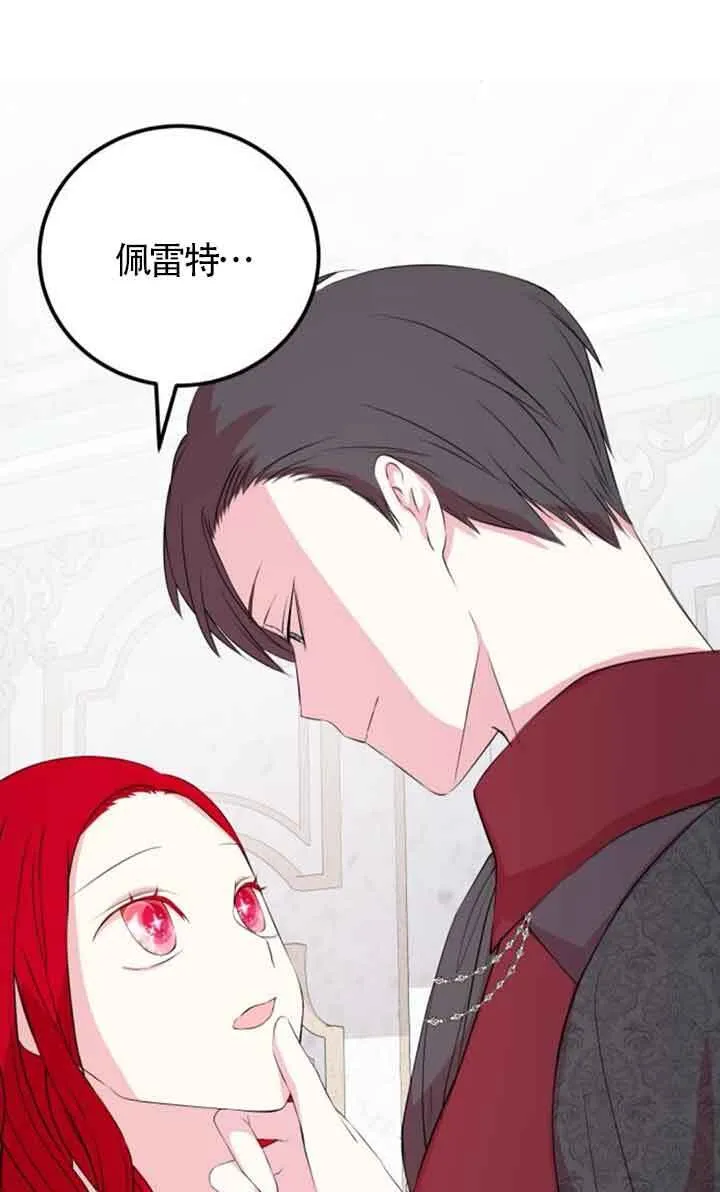 第225页