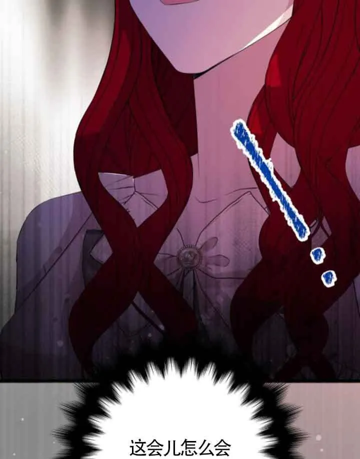 第231页