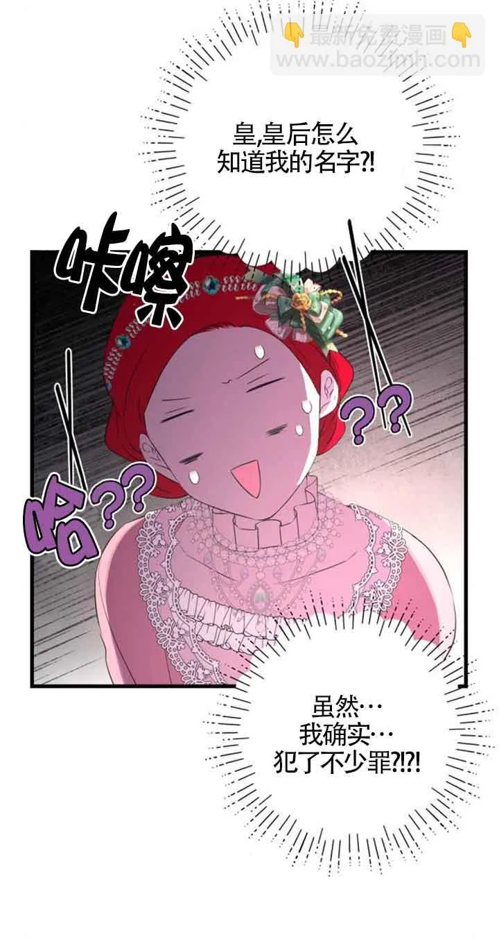 第222页