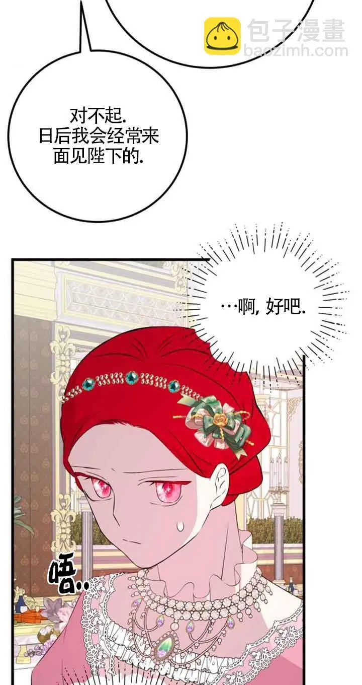 第228页