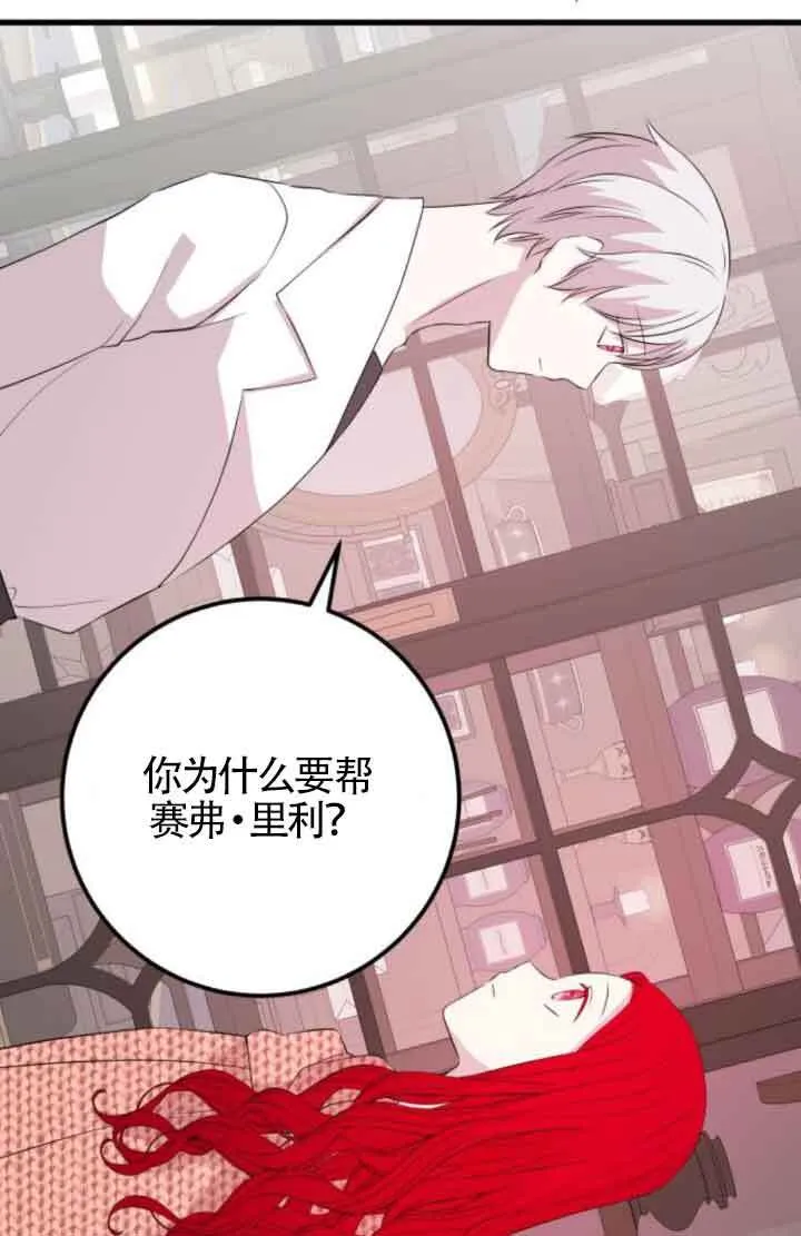 第207页