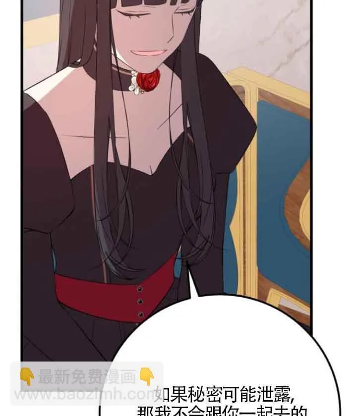第210页