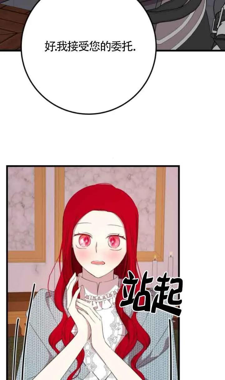 第225页