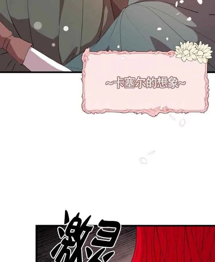 第240页