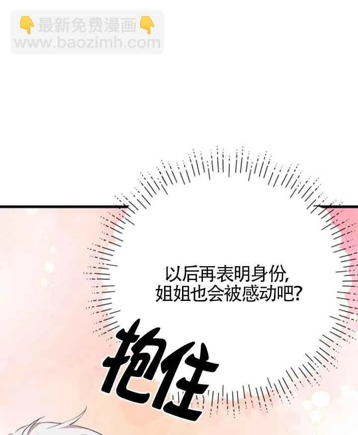 第234页
