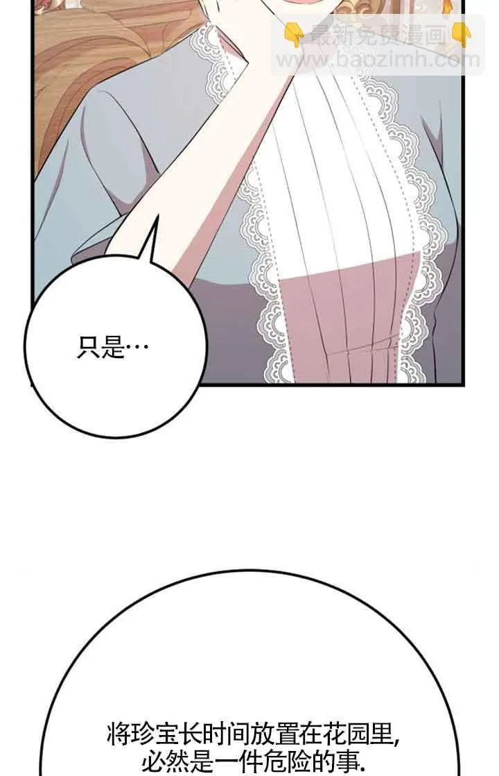 第219页