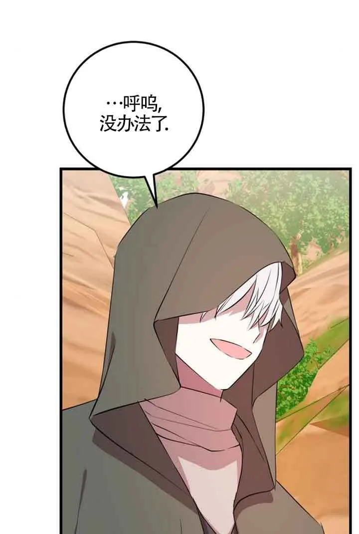 第225页