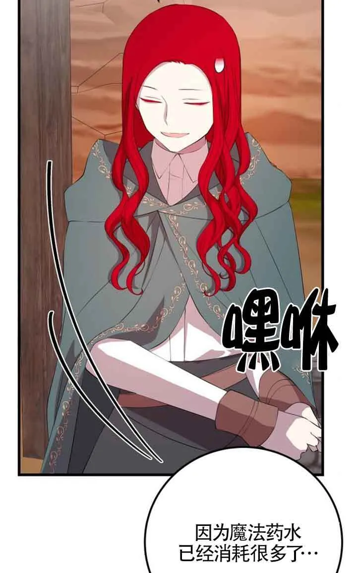 第195页