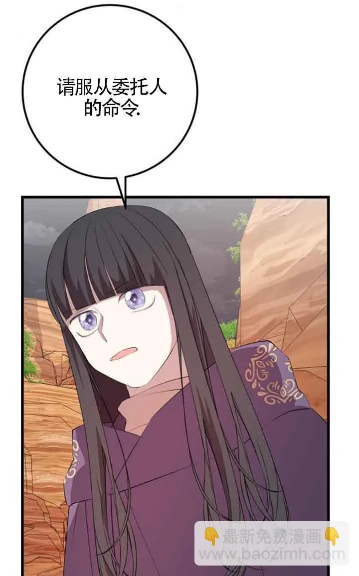 第210页