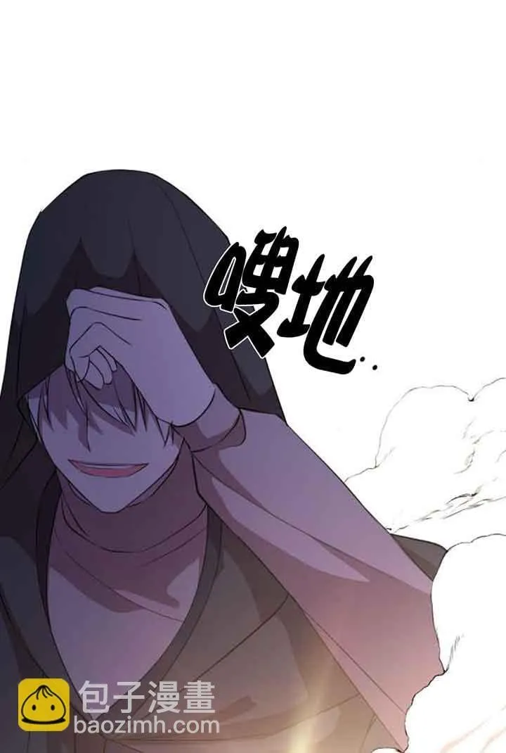 第234页