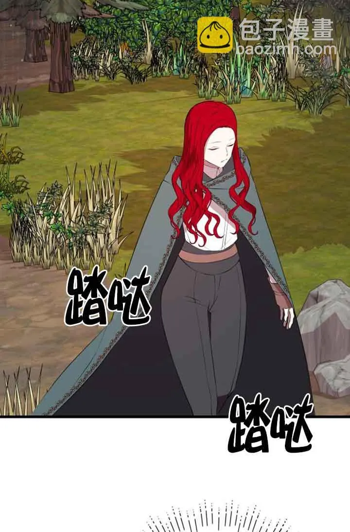 第210页